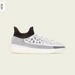 YZY 350 V2 CMPCT - Men’s - size 13 - NIB
